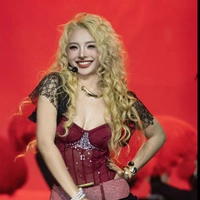 Maiquin[báo tuyết]