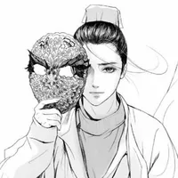 Đông Phương Úc Khanh