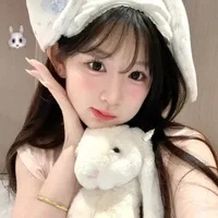 Hạ vân yên
