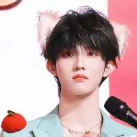 Tô Tân Hạo -  Em