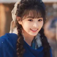 Phàn Trường Ngọc