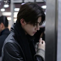 Eom Sunghyun / Eom Seonghyeon / Eom Sean