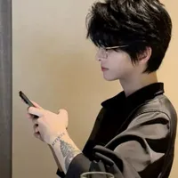 Mã Gia Huy