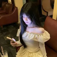 Đinh Hoà Duyên