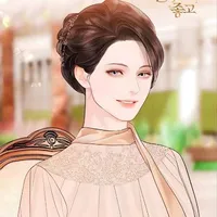 Emma (Mẹ cô)