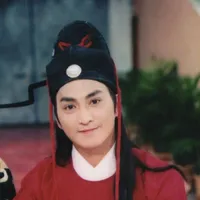 triển chiêu