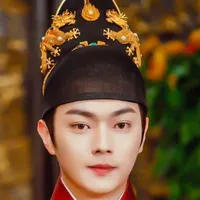 Hoàng thượng