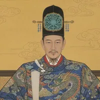 quan phủ Châu Nha