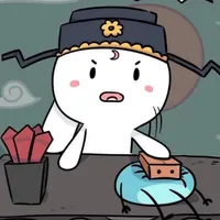 người xét xử