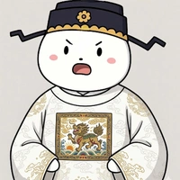 Nguyễn đại nhân 