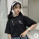 Trác Song Tử-Mèo Con