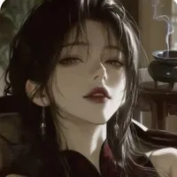 Bạch Minh Nguyệt