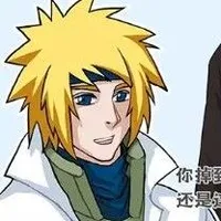 Namikaze minato