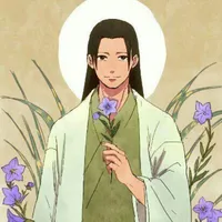 Senju Hashirama