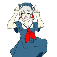 Akao