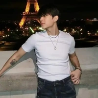 Bùi Anh Tú - Atus