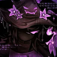 bạch tuộc phóng xạ