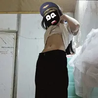 tg lười