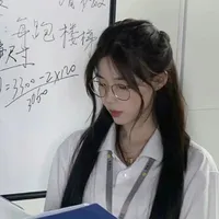 Hầu gái - người