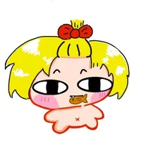 t/g simp chúa
