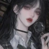 Mẹ (Merphona Verta)