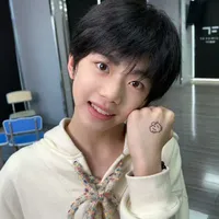 Trương Hàm Thụy - Bé