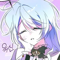 elis