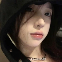 võ thu anh