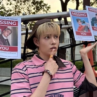 phan đức nhật hoàng