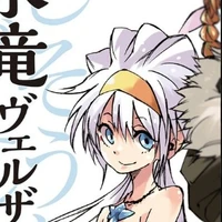 Velzard