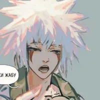 Jiraiya ( lúc trẻ )