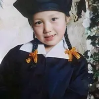 Han Sara ( lúc nhỏ )