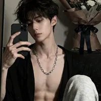 Cố Cảnh Thâm