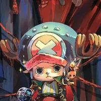 chopper