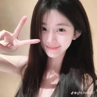 Đào Lê Bảo Ngọc