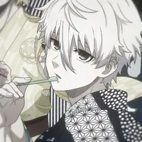 seishiro Nagi