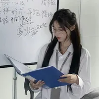 Du Anh Tường ( Trợ lý cô )