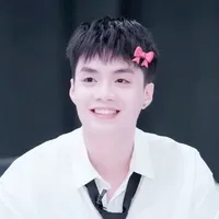 Đặng Thành An/Chip Bông