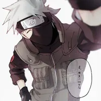 Hatake Kakashi