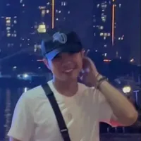 hả?