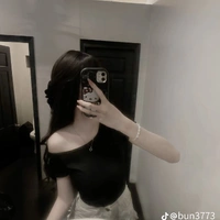 Hồ Hoàng Kim Anh