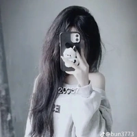 Lê Nguyễn Hải Yến