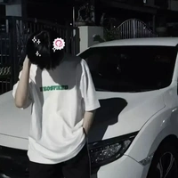 Nguyễn Trần Bảo Huy