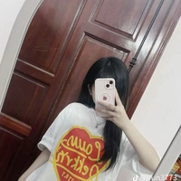 Trần Ngọc Nhi