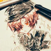 Nazi (nhỏ)