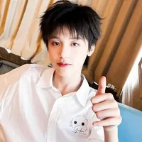 Ngụy Tử Thần