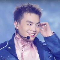 Đặng Thành An|Negav