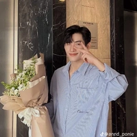 Hoàng Huỳnh Hùng