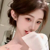 Lâm Bích Miên