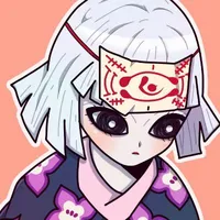 Ubuyashiki Kuina